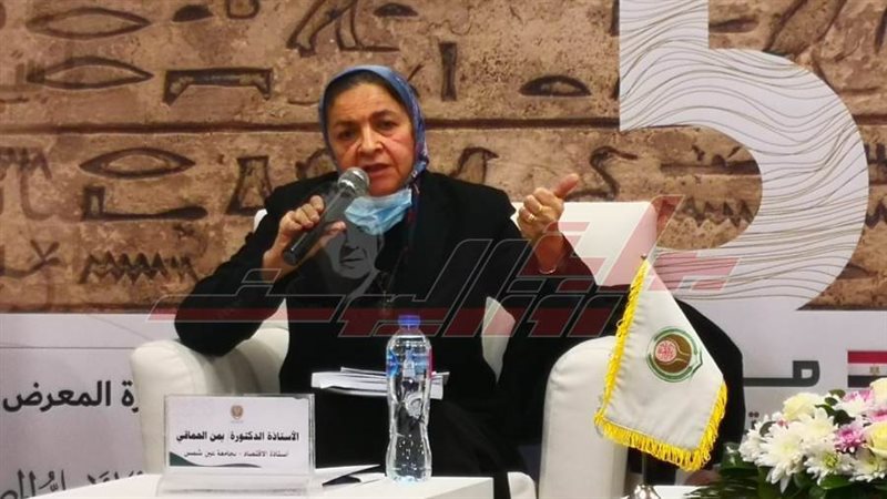 د.يمن الحماقى خلال