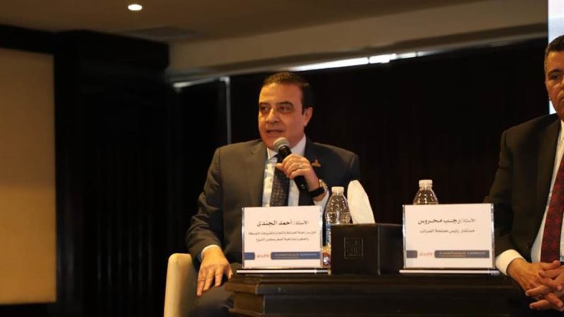 أمين سر لجنة الصناعة