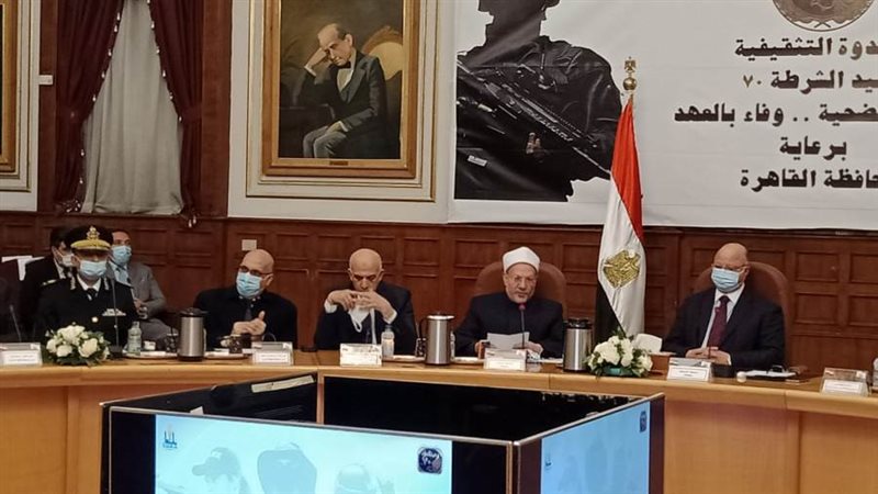 مفتى الجمهورية خلال