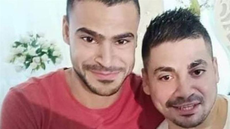 الشقيقين المتوفيين