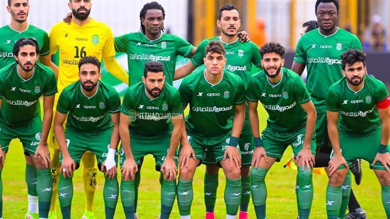 الاتحاد السكندري: