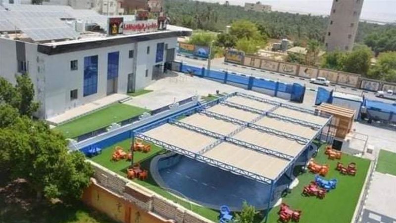 مركز الدكتور حسن