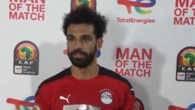 محمد صلاح أرشيفية