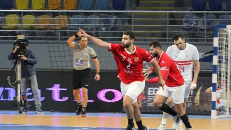 الأهلي والزمالك