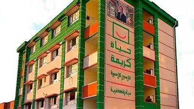 حياة كريمة.. تطوير ٢٣٨ وحدة قروية بالبحيرة بتكلفة ٤٤ مليار جنيه 
