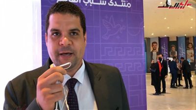 الدكتور شعبان إبراهيم: النسخة الرابعة لمنتدى شباب العالم الأهم.. لهذه الأسباب