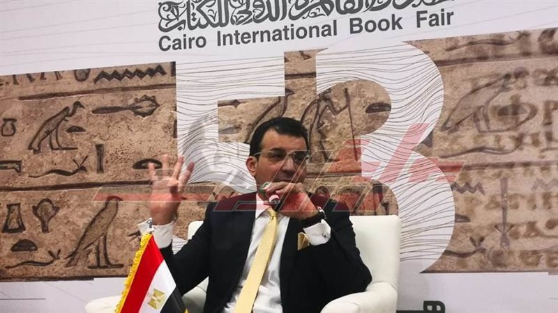 د.حاتم ربيع