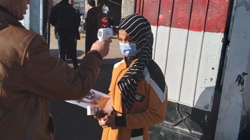 انتظام امتحانات نصف