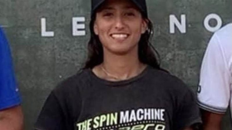 البطلة التونسية رحمة