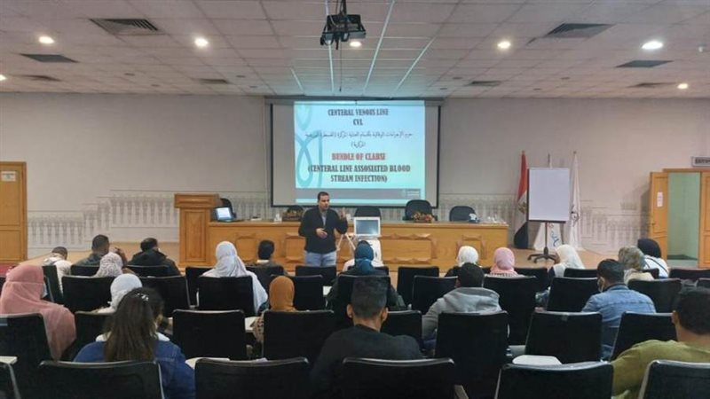 تدريب تمريض الرعاية