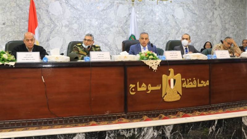 من جانب الااجتماع