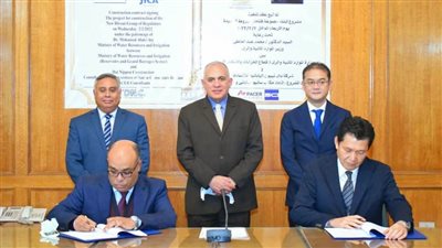  تعاون مصري ياباني لاستكمال تطوير منظومة المنشآت المائية الرئيسية على بحر يوسف 