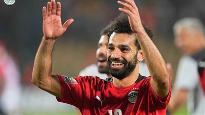أمم إفريقيا.. القدر يمنح محمد صلاح ورفاقه فرصة للثأر من الأسود 