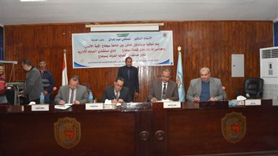 لأول مرة.. جامعة سوهاج توقع بروتوكول تعاون مع نوادى الهيئات القضائية الثلاث