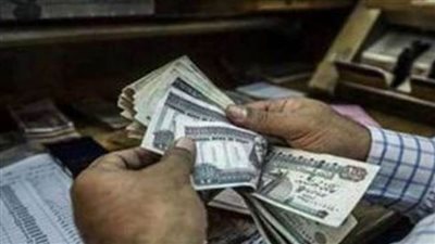 موعد صرف مرتبات شهر فبراير 2022.. اعرف  آخر  قرارات وزير المالية