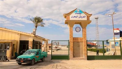 إغلاق ميناء العريش البحري بسبب سوء الأحوال الجوية
