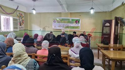 شباب كفر الشيخ تنظم ندوة توعوية بعنوان 