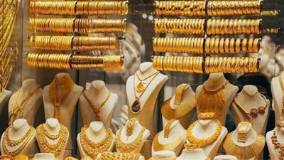 أسعار الذهب مصريًا وعالميًا.. تعرف على تفاصيله 