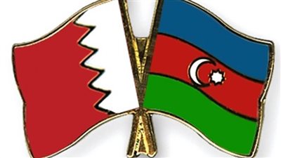 البحرين وأذربيجان تبحثان تطوير أوجه التعاون الثنائي