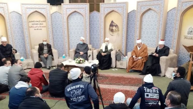 مؤتمر التصوف