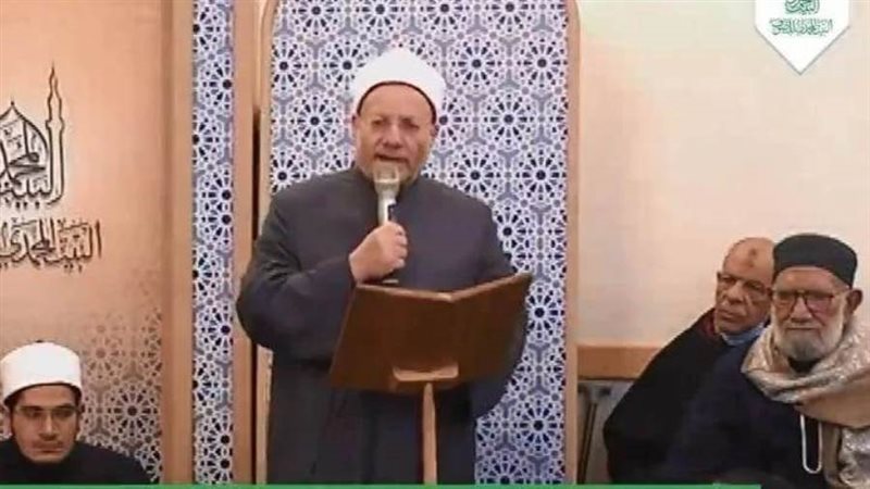 مفتي الجمهورية