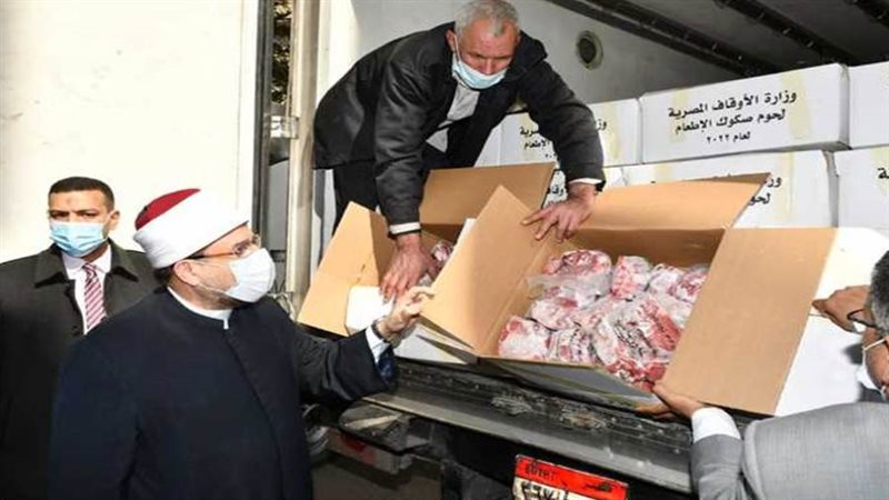 وزير الأوقاف يشهد