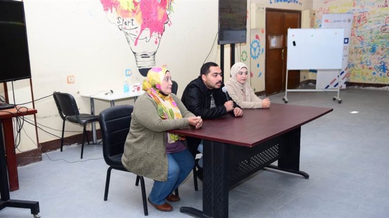 جامعة سوهاج