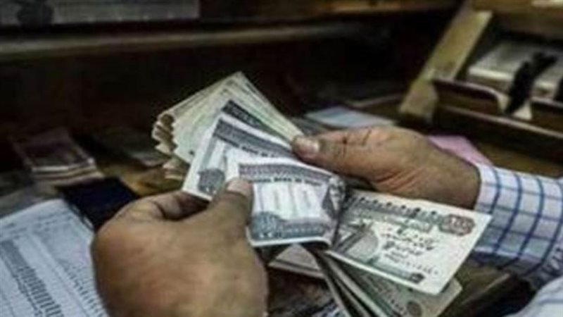 موعد صرف مرتبات شهر