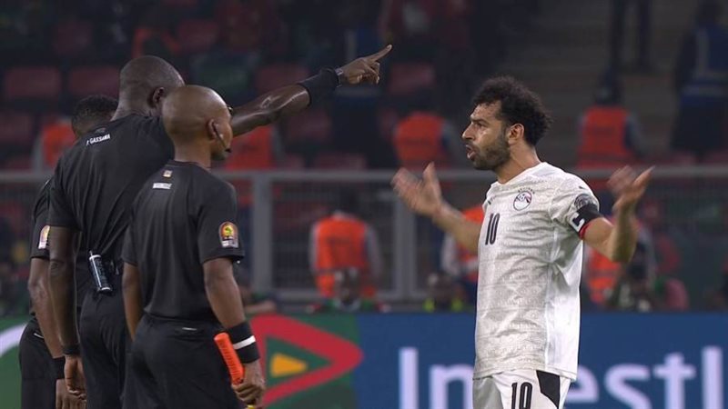 صلاح وجاساما