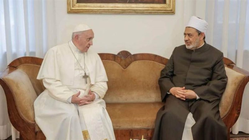 شيخ الأزهر وبابا