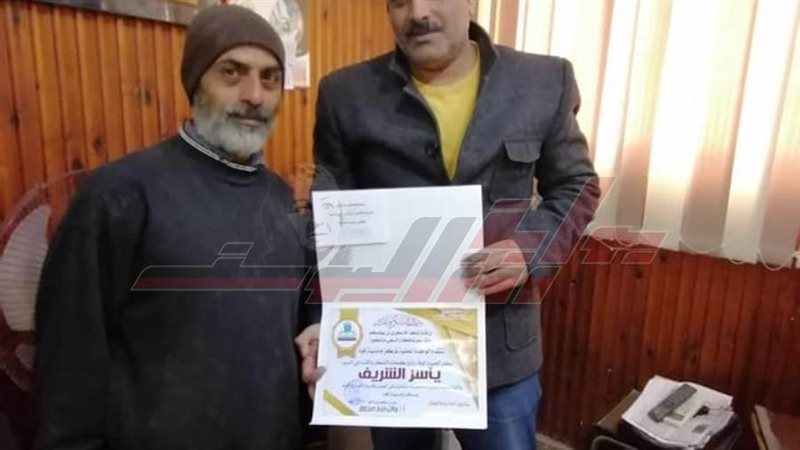 تكريم العمال