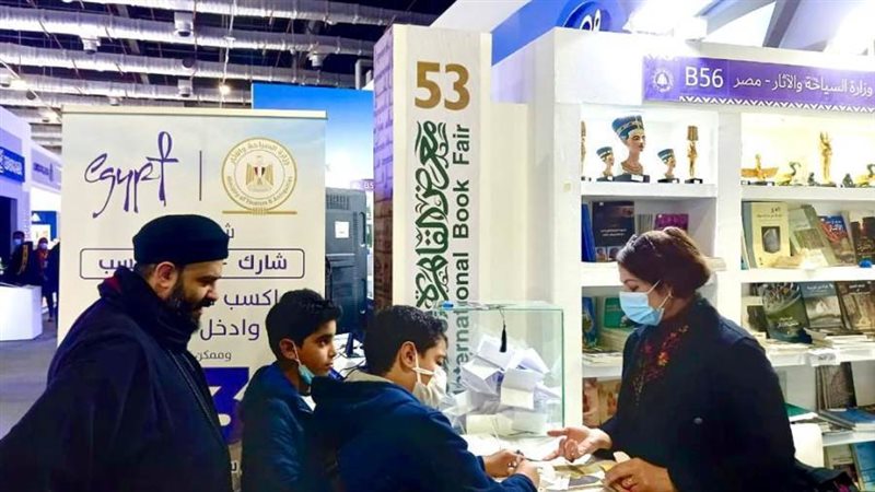 بوابة روز اليوسف