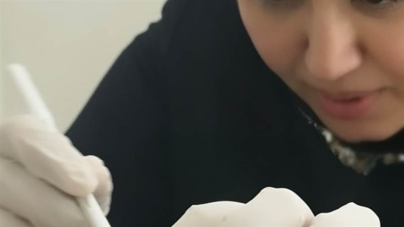 دكتورة مريم باقي