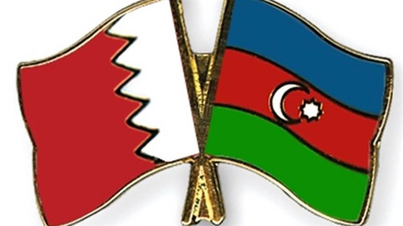 البحرين وأذربيجان