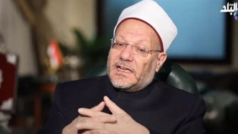 مفتي الجمهورية