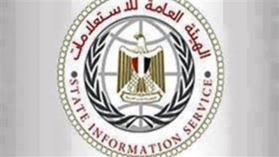 دور الإعلام المحلي في التعامل مع الازمات والكوارث.. غدًا الأحد