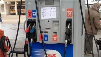 محافظ الشرقية يطمئن على توافر المواد البترولية بالمحطات