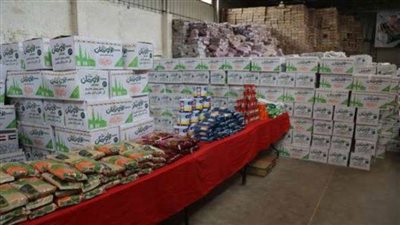 5 آلاف كرتونة غذائية من الأورمان لتوزيعها على الأسر المستحقة ببني سويف في رمضان