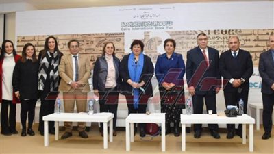 وزيرة الثقافة: مئويات أعلام الفكر تمثل احتفاءً بالثقافة وصون الهوية المصرية