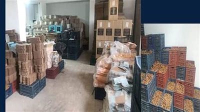 ضبط 3 أطنان من المواد الغذائية غير صالحة للاستهلاك بالإسكندرية 