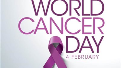 غدا.. الصحة تناقش منظومة علاج الأورام في مصر بمؤتمر صحفي