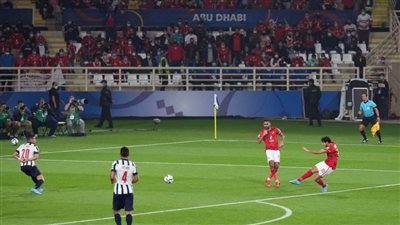 فوز الأهلي والكاميرون وخسارة الإنتر.. نتائج السبت 5 فبراير| لو فاتك ماتش