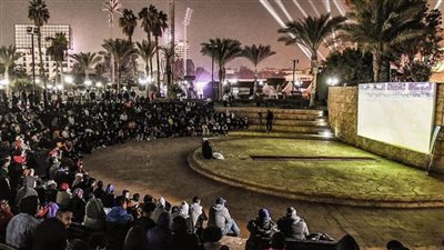 أمم إفريقيا.. شاشة عملاقة بمركز التنمية الشبابية بالجزيرة لعرض لقاء مصر والسنغال 