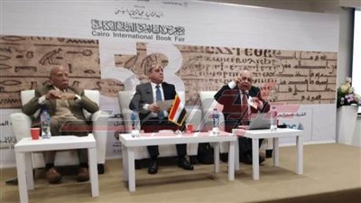 «البرنامج الثقافي» يناقش الولاء والانتماء وتحديات المستقبل بمعرض الكتاب