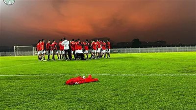 تدريب تنشيطي للمنتخب واجتماع مع الجهاز وراحة قبل المباراة النهائية
