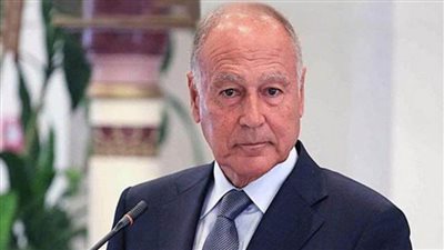 أبو الغيط يرحب بقرار قمة الاتحاد الإفريقي بتجميد منح إسرائيل صفة مراقب