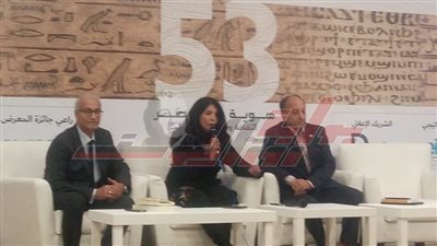 تفاصيل مناقشة رواية 