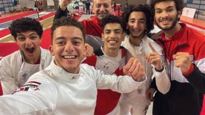منتخب مصر يتوج بذهبية كأس العالم لسلاح سيف المبارزة شباب بصربيا