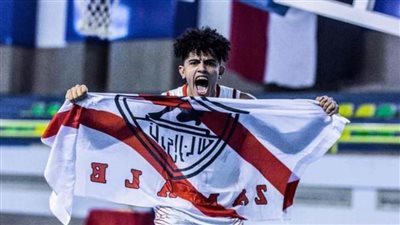 ناشئو سلة الزمالك يطير إلى أمريكا لاستكمال دراسته 