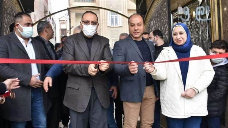 محافظ الشرقية يفتتح